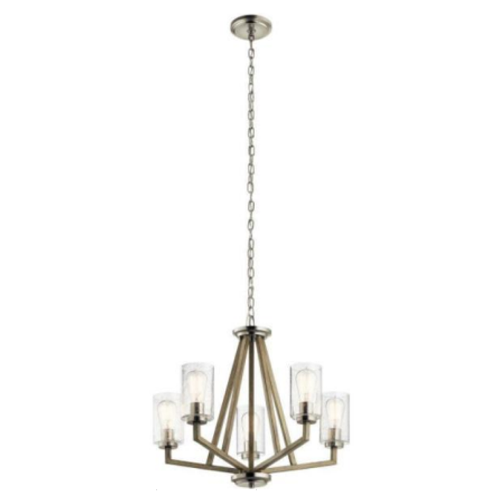 Brixton - Textured Glass 5-Light Chandelier in a Satin Nickel Contemporary Style